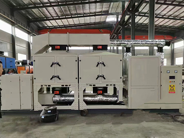 Catalytic Combustion Equipment