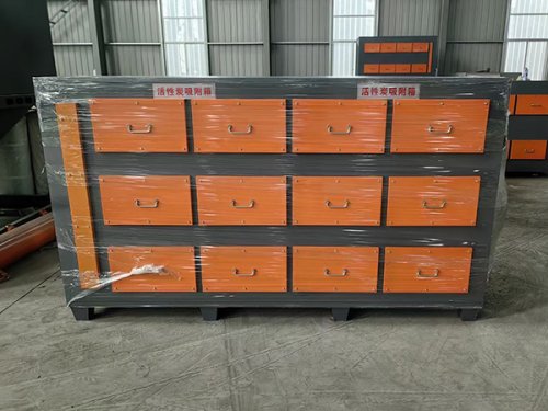 Activated Carbon Adsorption Equipment