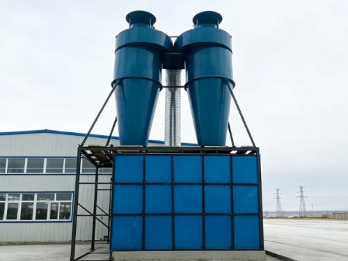 Cyclone Dust Collector