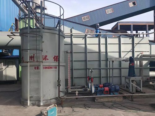 Wet Electrostatic Precipitator System