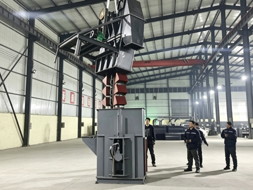 Chain Bucket Elevator